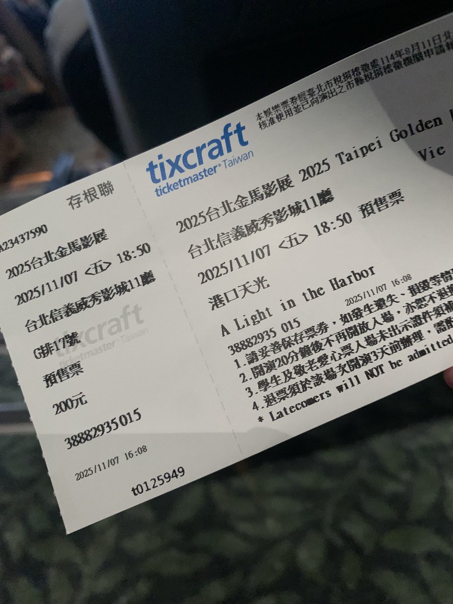 奧布里—2週年紀念周邊販賣中！ tweet media