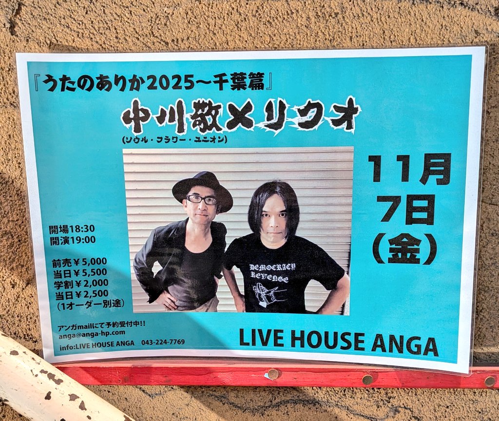 【ayakoページ】 絵画 kiminoe G.green 2024 2024 Ninja ZX6R Green Version