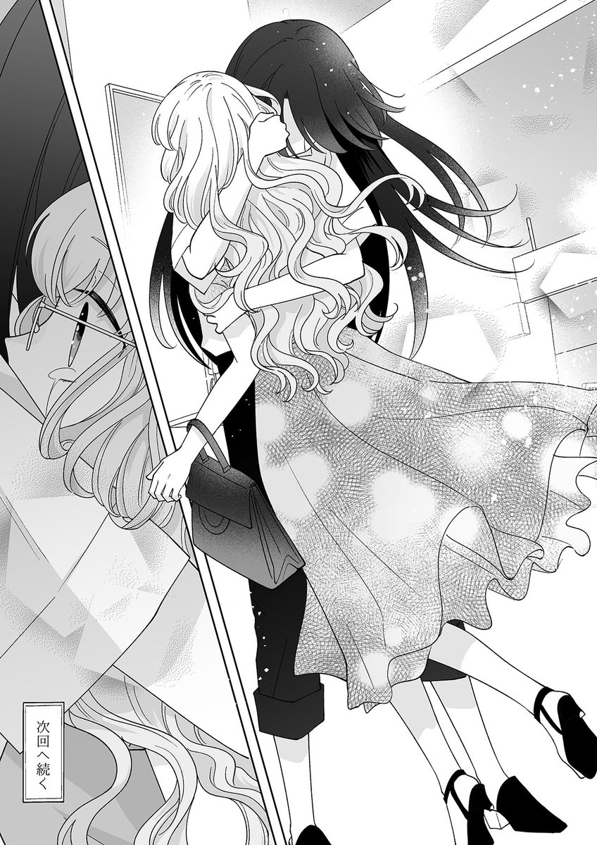 蓬餅🎺きみの音①10/10&百合はさ⑩11/17配信 (@4049forever