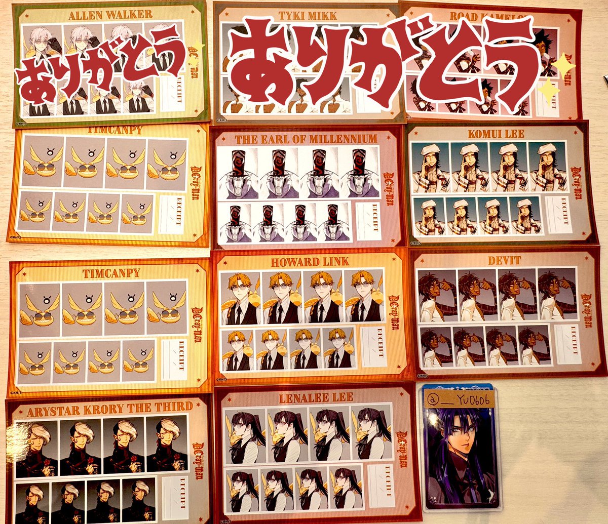 ___YU0606's tweet photo. 《交換》 D.Gray-man Dグレ 星の祝祭
再掲

証明写真館

(譲)画像参照  

(求)神田(👑>>💖)

郵送での交換希望
お気軽にお声掛けください。 https://t.co/MH0XnkYezf