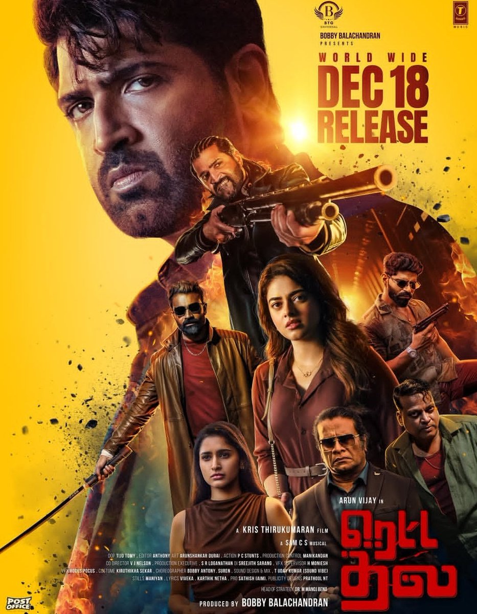 ramana10981525's tweet image. Eagerly waiting for #Rettathala 🤞🤞🤞Movie will be released on December 18th🥳🥳🎊🎇🎉 #Arunvijay #BalajiMurugadoss #AV36 #BM04 #Kollywood #Cinemaupdate #Movienews #Goodvibes #Positivevibes #BlessedandGrateful #BiggBossTamil9 #BiggBoss19 #BiggBoss #BBTelugu9