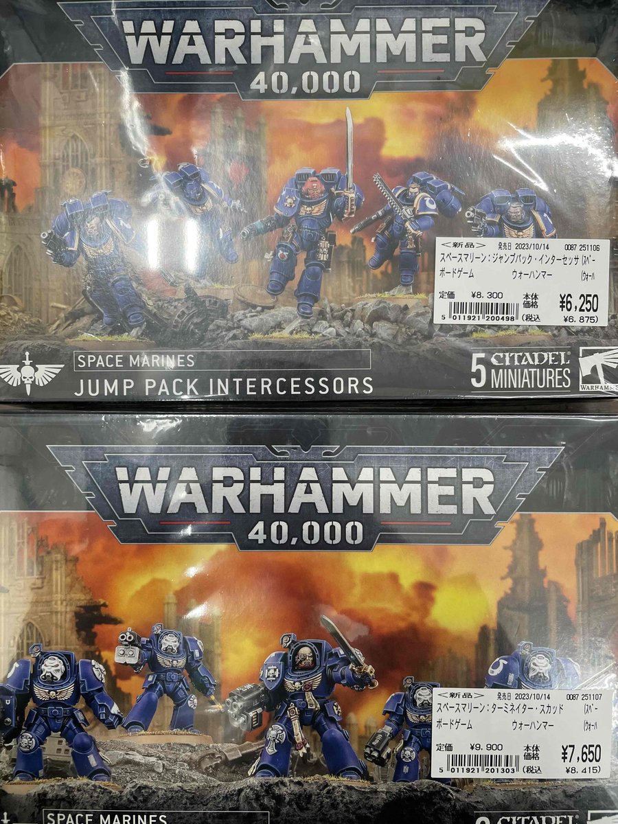 古本市場深谷店 on X