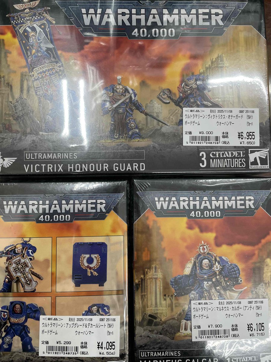 古本市場深谷店 on X