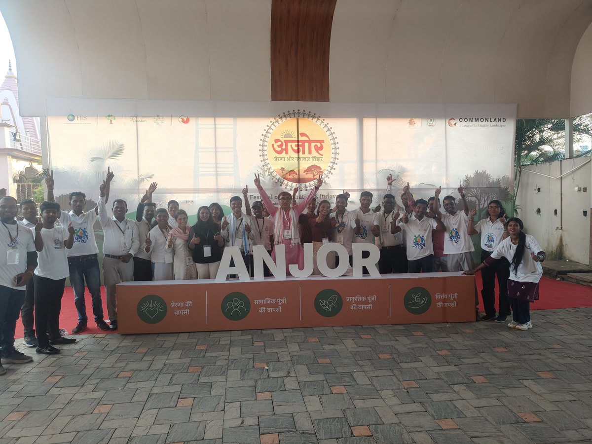 BholaShandilya's tweet photo. लैंड स्कैप रिस्टोरेशन  प्रोग्राम के अंजोर  वार्षिक कार्यक्रम में क्षेत्र परिवर्तन विकास की गाथा सीखने देखने को मिला @BastarDistrict @agriconsamiti  @DPRChhattisgarh https://t.co/DWeT3KFGs2