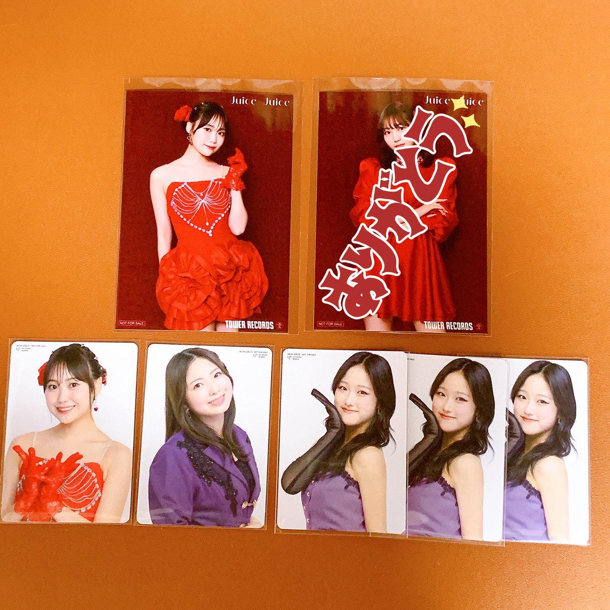 えみりん_プロカ必読 . いいね不要 tweet media