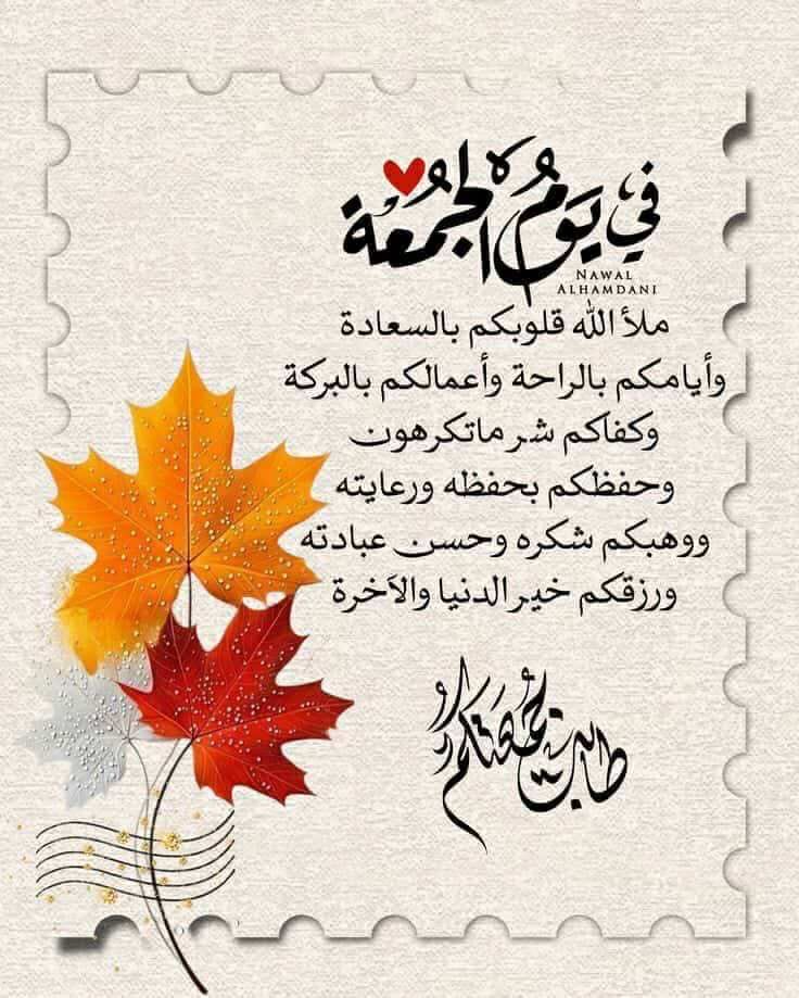 🇸🇦 خالد النفيعي 🇸🇦 (@vip122vip122) on Twitter photo 