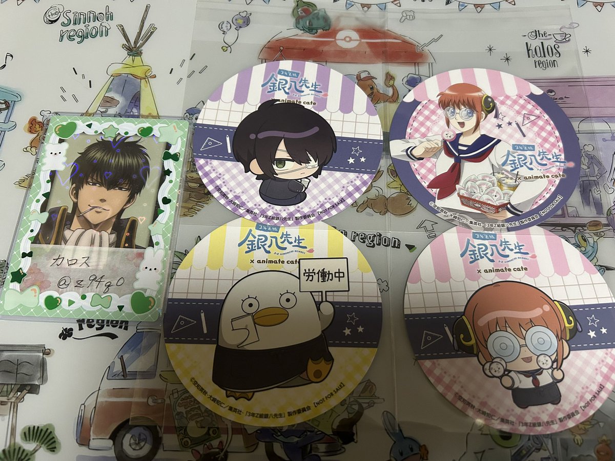 TAKARAJIMAページ カロス@初回の方はツイフィ読んだ方優先 on X