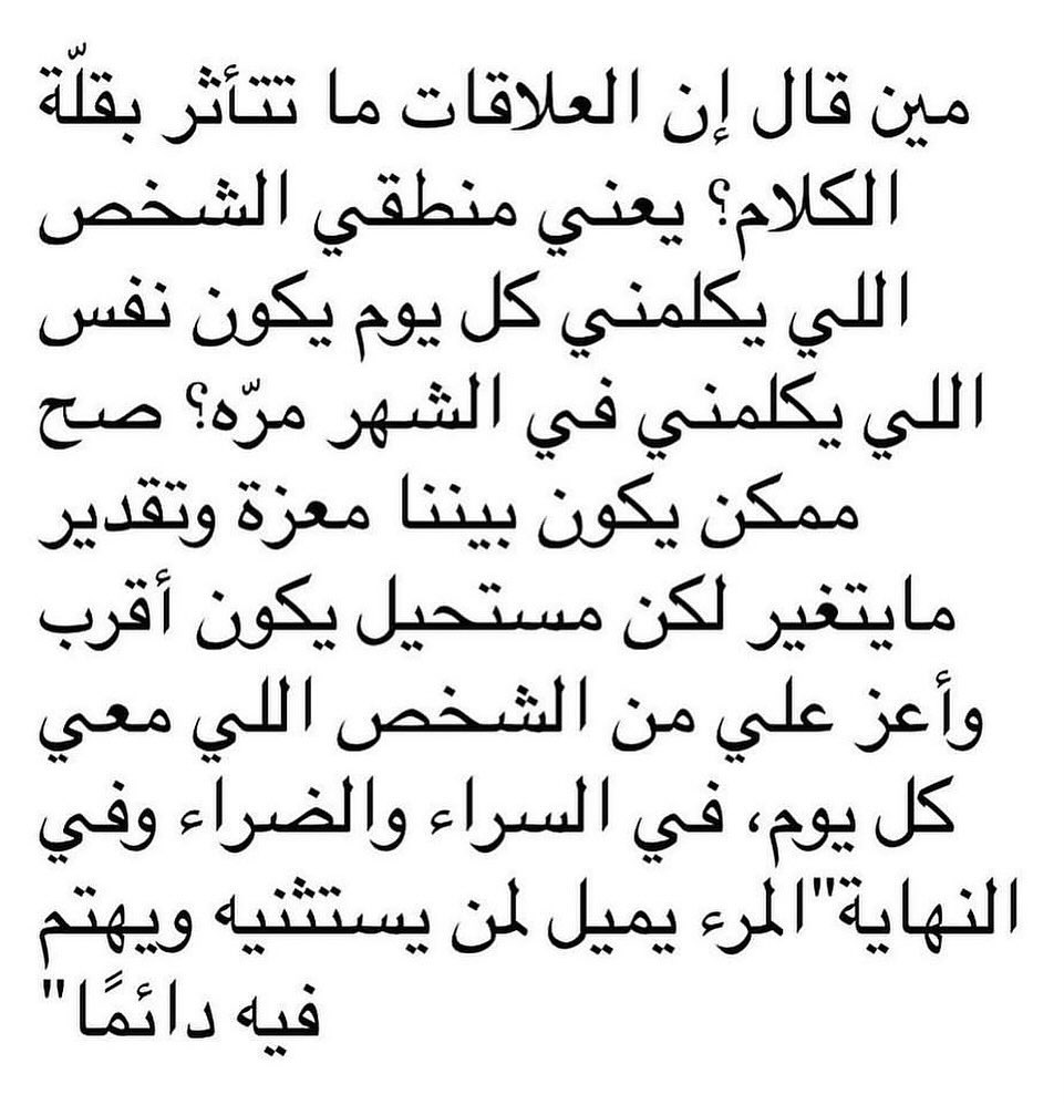 1D2ep1's tweet image. 