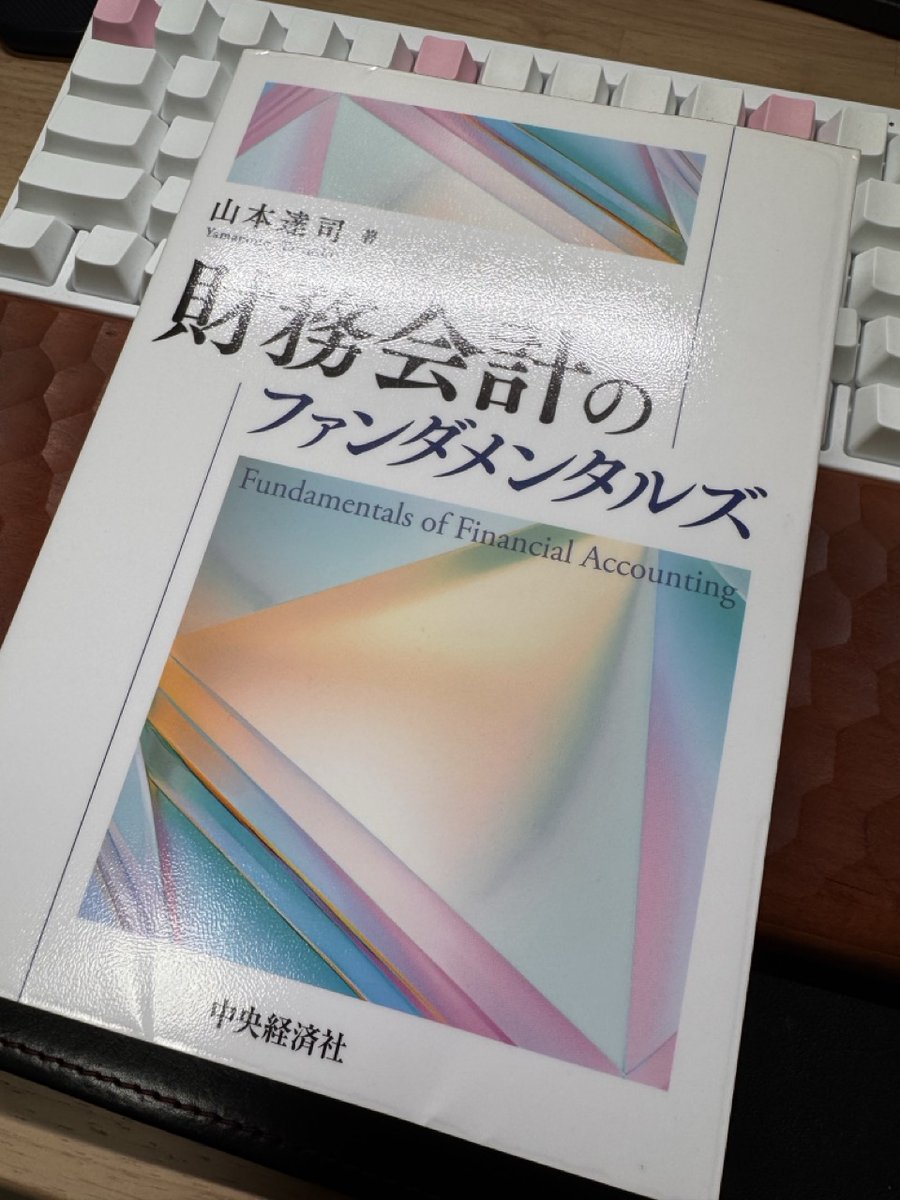 Soichi Matsuura on X