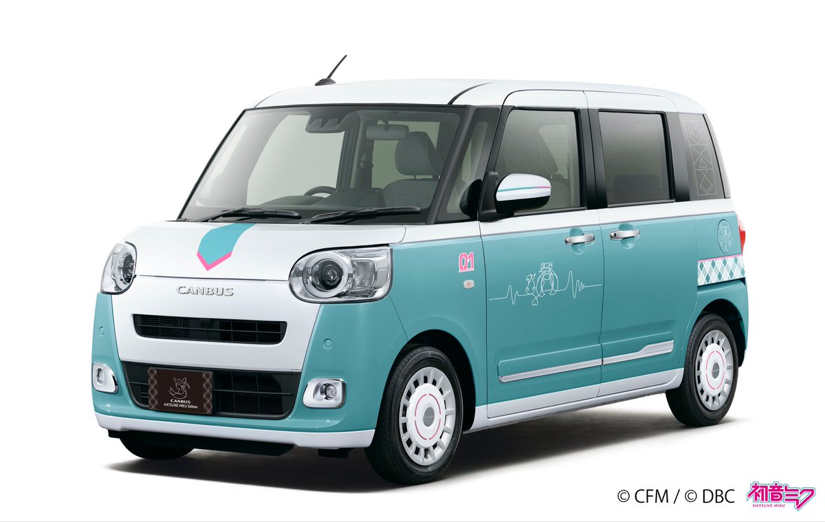 DBC×初音ミク 公式アカウント (@DBC_3939) / Posts / X