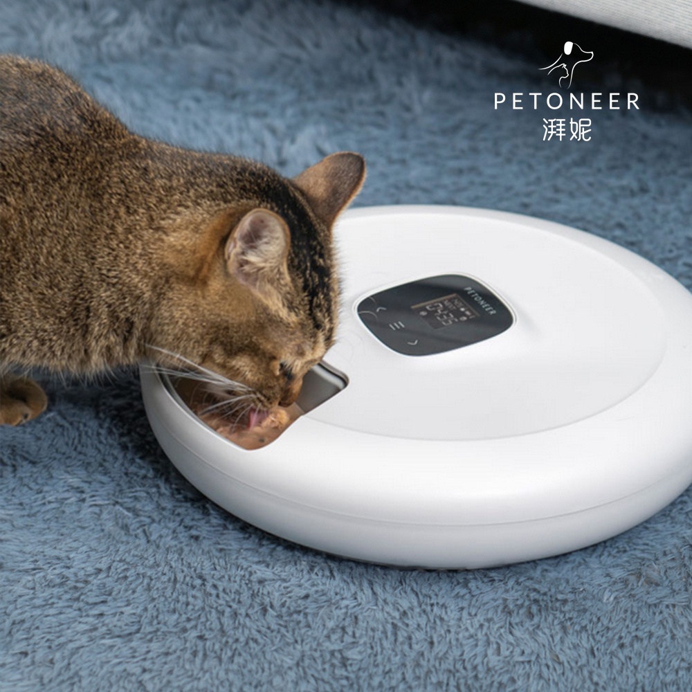 petoneer's tweet photo. Got a picky eater or diabetic cat? Petoneer NutriSpin serves meds &amp; meals with care. Crush-free, portion-controlled, perfect for delicate diets. Precision feeding at its finest.
#SmartFeeder #PetHealth #Petoneer
Learn More: https://t.co/42Koxe0DjE https://t.co/Z042n7CK2q