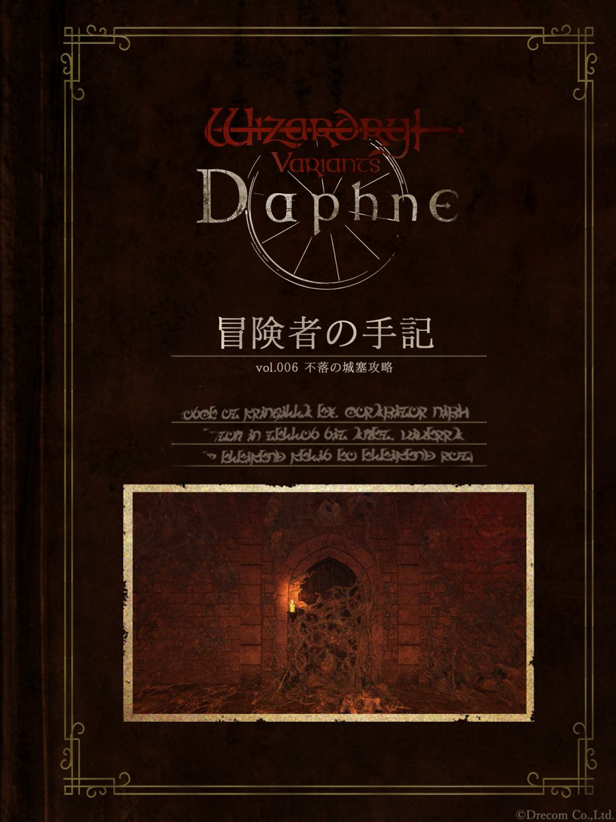 破格【タブーの書】アラン・ワッツ 破格【タブーの書】アラン・ワッツ 破格【タブーの書】アラン・ワッツ