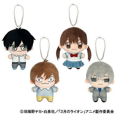☗ナムコ限定景品登場☗ 「TVアニメ 3月のライオン」ぷちマスコット 11