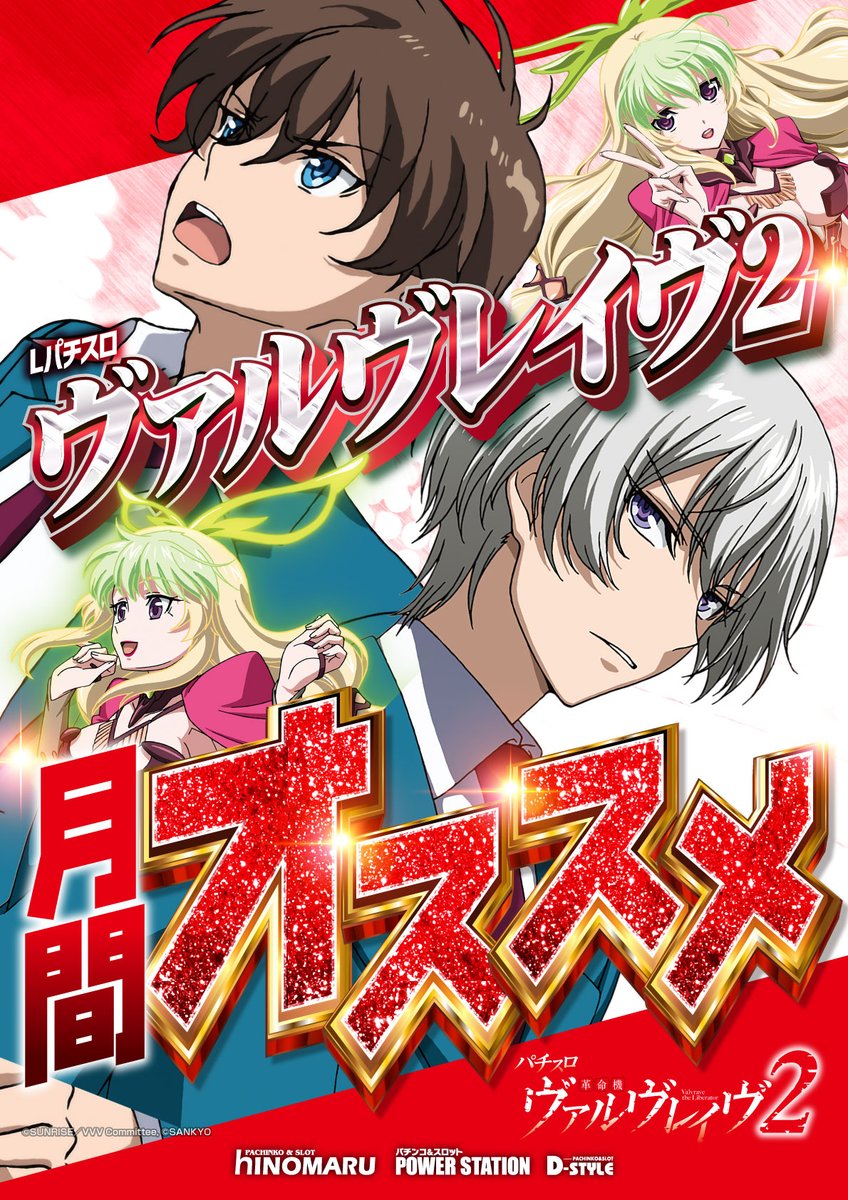 浦和ハナコ 水着 SP PSA10 ヴァイスシュバルツ 浦和ハナコ 水着 サイン