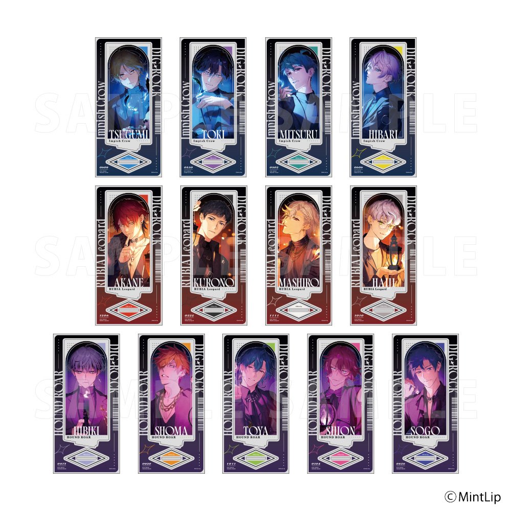 ディグロ】 ◤◢◤◢◤◢◤◢ ⚡#AGF_2025 明 日 開 催