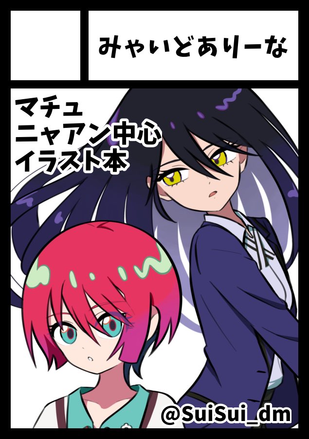 102.04.05.07.08.09.12.13.15.17 タナカ様 102.04.05.07.08.09.12.13.15.17 タナカ様 中古】TANAKA southern