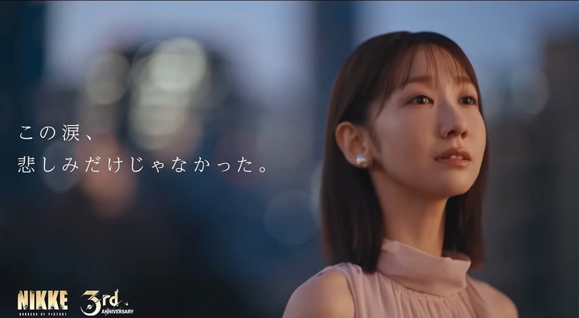 柏木由紀 (@Yukiriiiin__K) / Posts / X