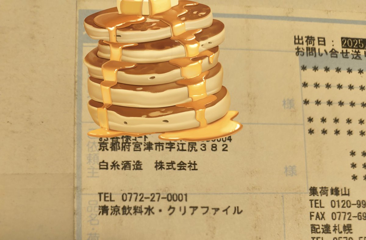 ★☆★ achari80★☆★ achari80 Hungry for Something Sweet? adidas gives you a ZX