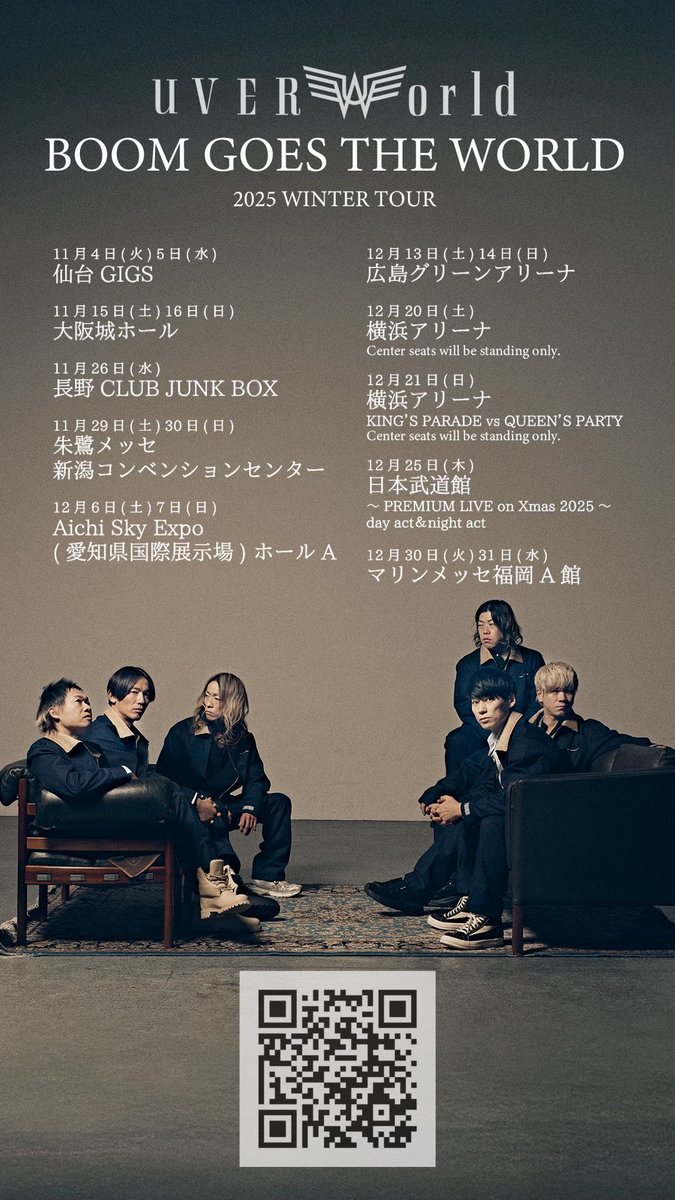 UVERworld_dR2's tweet photo. ◤◤チケット一般発売◢◢
UVERworld 2025 WINTER TOUR
"BOOM GOES THE WORLD"

11/8(土)10:00より
12月公演の一般発売(先着)がスタート！

販売開始：11/8(土)10:00～
チケットぴあ https://t.co/RFexJOTnJj
※予定枚数終了しだい発売終了となります

#UVERworld
#BOOMGOESTHEWORLD https://t.co/PBP9XaV0md