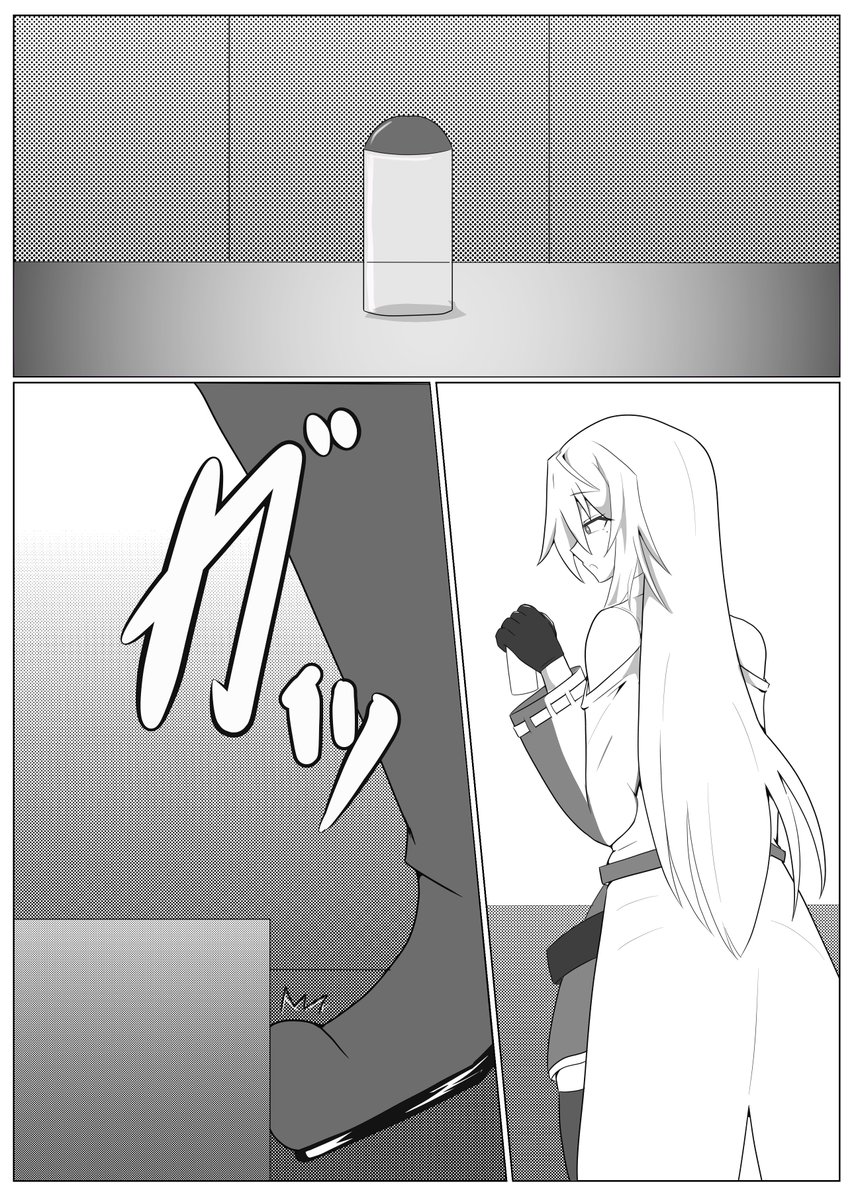 あなたのサークル「辛味亭」は、コミックマーケット107で「水曜日 東地区 "ネ"ブロック-12a (東5ホール)」に配置されました!コミケWebカタログにてサークル情報ページ公開中です! https://t.co/j2S2QV3zqx #C107WebCatalog
えっちなのは確実に出るよよろしくねサンプル置いておきます