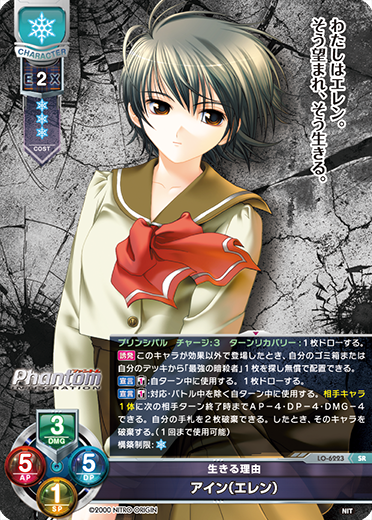 LyceeOverture公式 on X