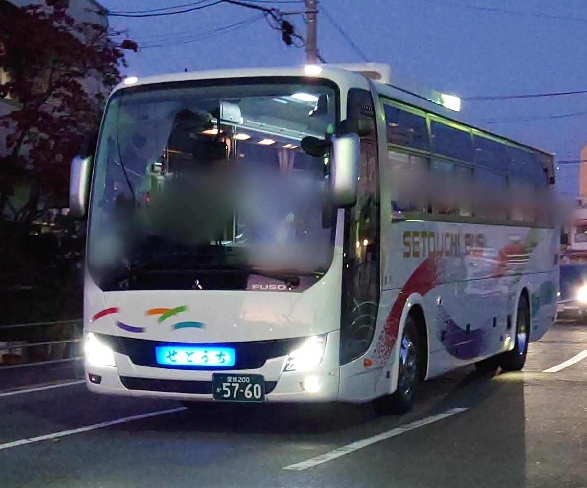 日本橋博士 園リス(もじ君) on X