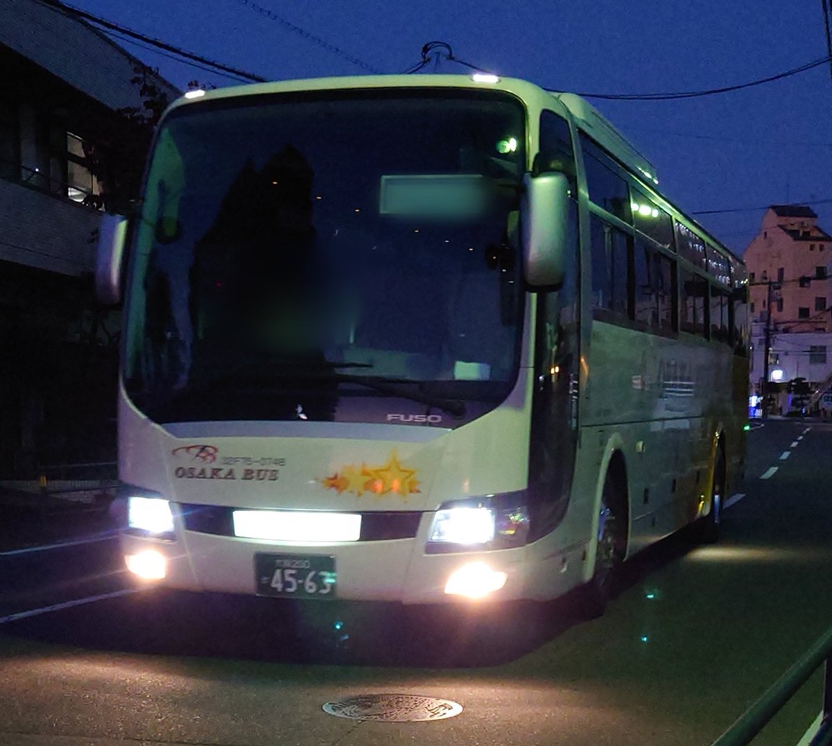 園リス(もじ君) on X