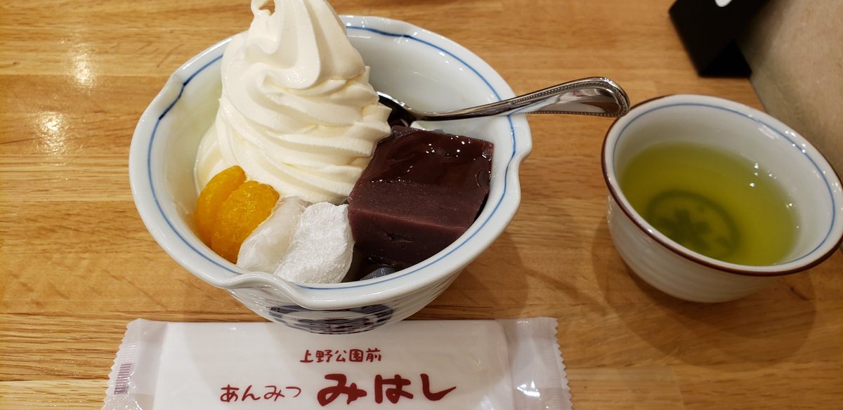 とたけけ (@totakeke_09_16) / Posts / X