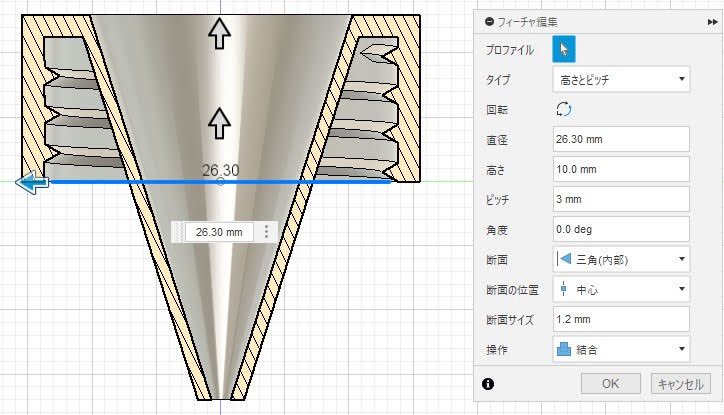 HIRAGInoDESIGN's tweet photo. #3Dプリンター #ペットボトル #ハエ取り
#3DPrinting #plasticbottle #flytrap

なんちゃってPCO1810ネジ https://t.co/TgjviGqqte