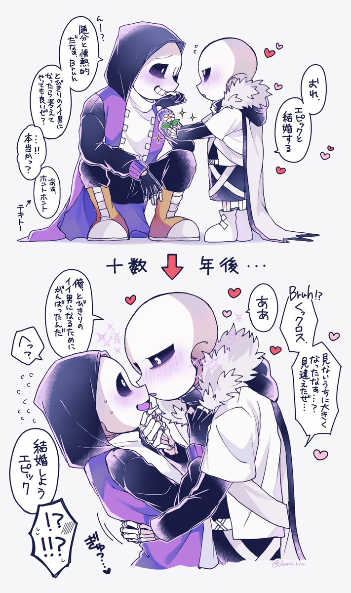 空白二号@依存から抜け出せない人 (@te4281784659818) / Posts / X