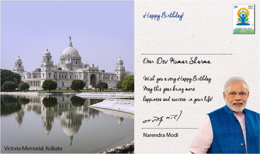 Dev Kumar Sharma (@DevKumarSharma0) / Posts / X