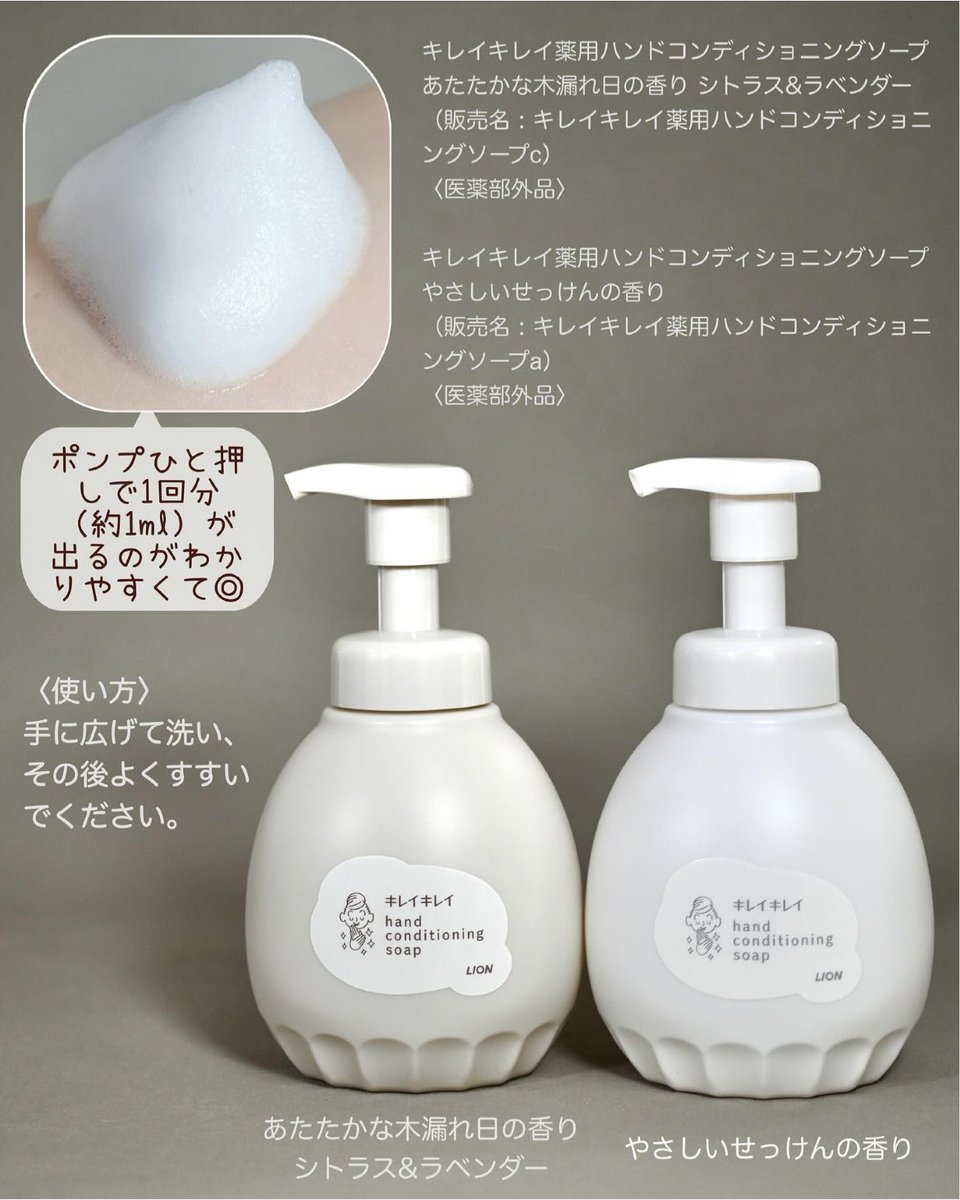 pote (@bamutokero214) / Posts / X