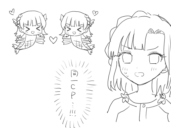 ナナオ・フィッシュのファンアートです 