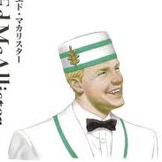 can somebody please make a mod for deadlock to replace doorman with edo macalister. or at least change the colour of his uniform to resemble him 🥺