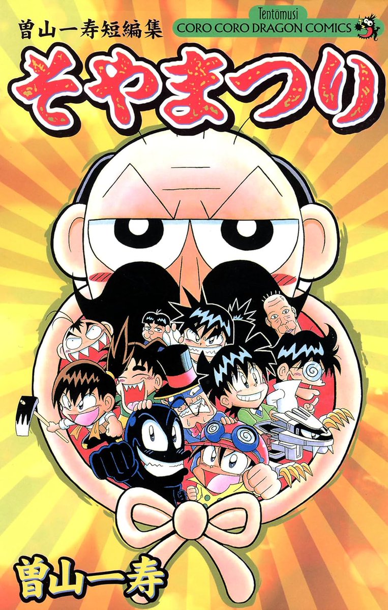 G5JBH9_bcAArgdl.jpg?format=jpg