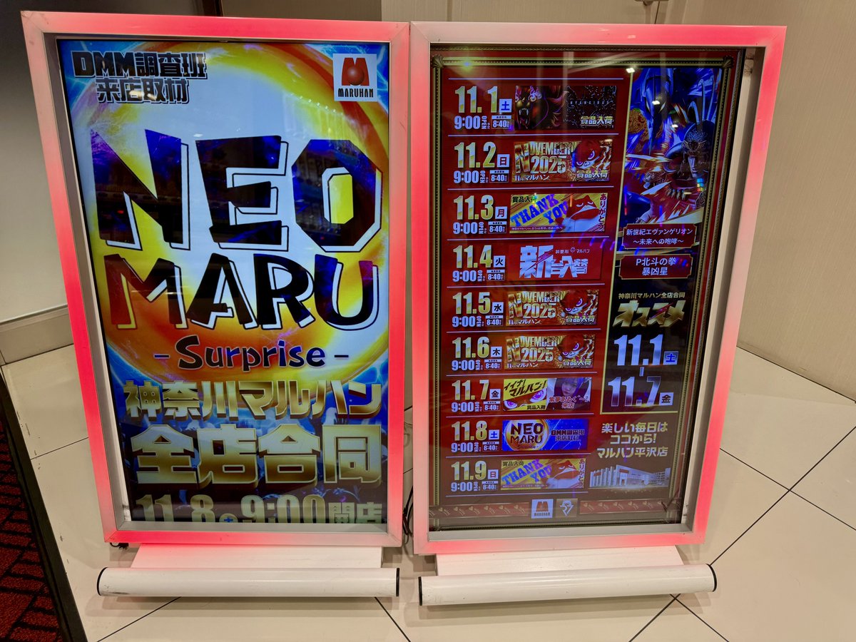 アイチュウ　双海 あゐく💜～（ゝ。∂） on X