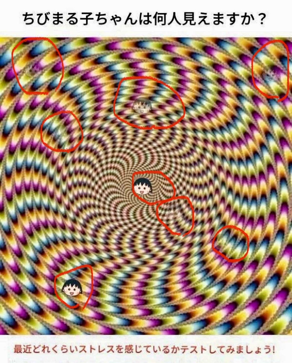 ChildAbductionJ's tweet photo. @tikemaison0921 8！ https://t.co/BKOdHR0bf7