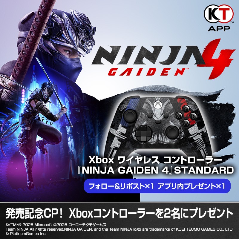 すじこ (@sujiko44) / Posts / X