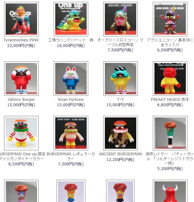 キングストイ🍔Hくん (@K1ng_Haru) / Posts / X