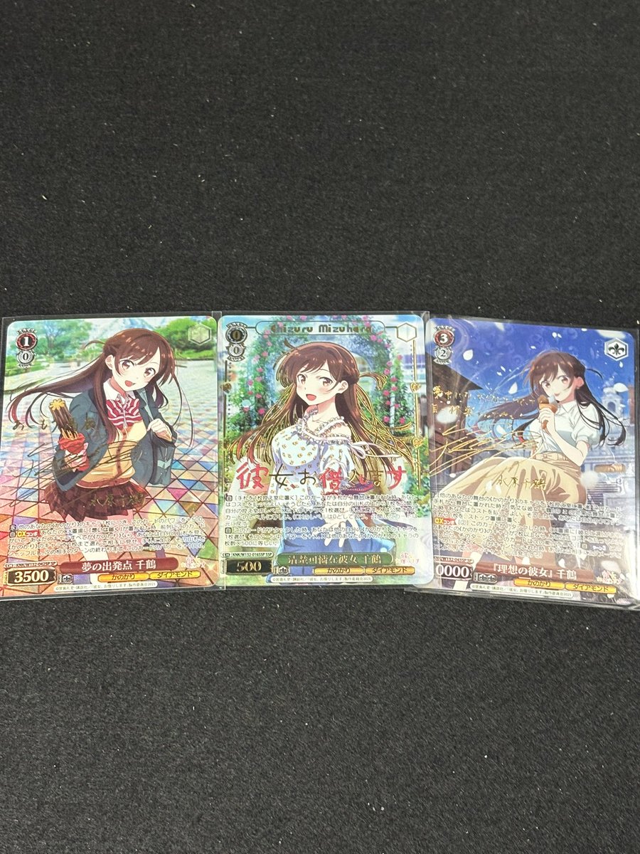 ミカファルさん 專用 Tarmac Works Mazda RX-7 VeilSide Fortune7- Yellow – Global64