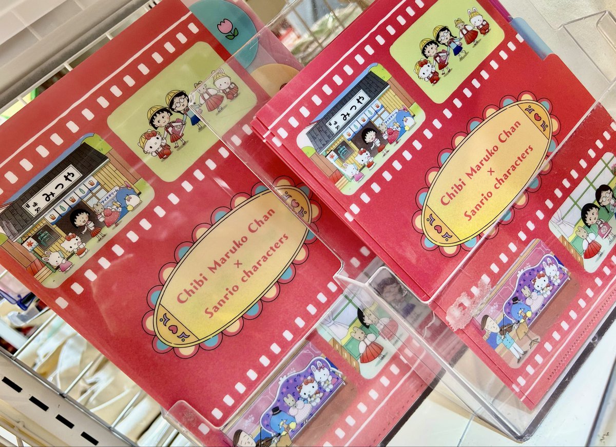 キデイランド大阪梅田店【公式】 on X