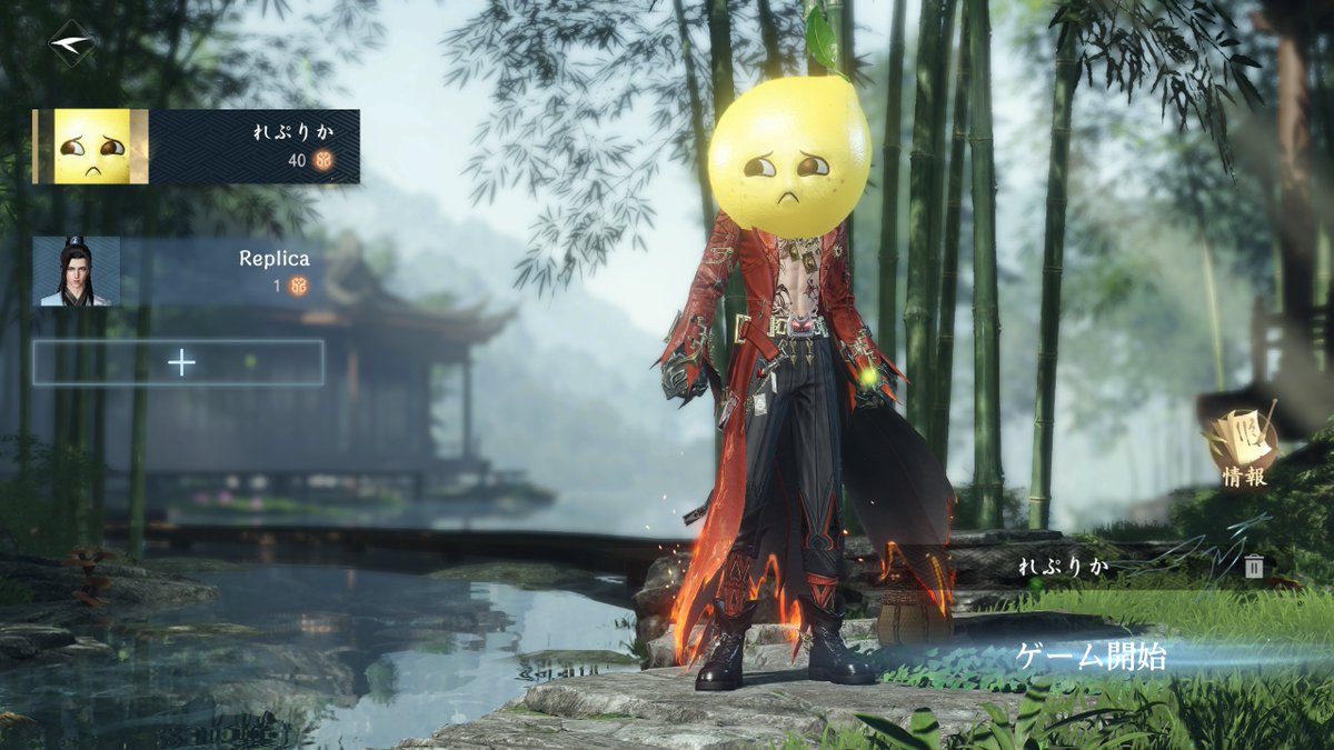 逆水寒で天賞石ガチャ180連天井で175連目で出て白髪交換してピエロみたいな見た目になったけど結局レモンが1番落ち着くんよな
12時位から17時くらいまで中国の方から誘われて対人とかダンジョン回りまくってたけど全然言葉分からないからスタンプだけで乗り切った
途中野生のKAEDEさんにも出会った！！