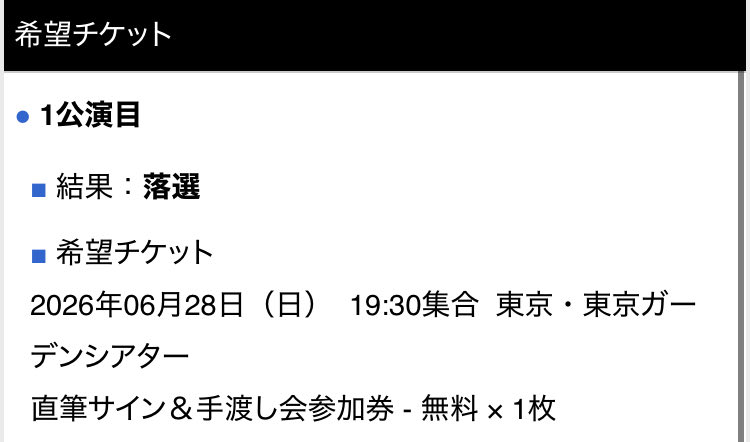 𝕷𝖊𝖔』 on X