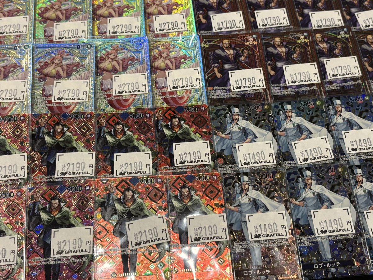 WS ヴァイス 憧れの人に追いつくために のどか PR プロモ 敢闘賞 WS ヴァイス 憧れの人に追いつくために のどか PR プロモ 敢闘賞 WS