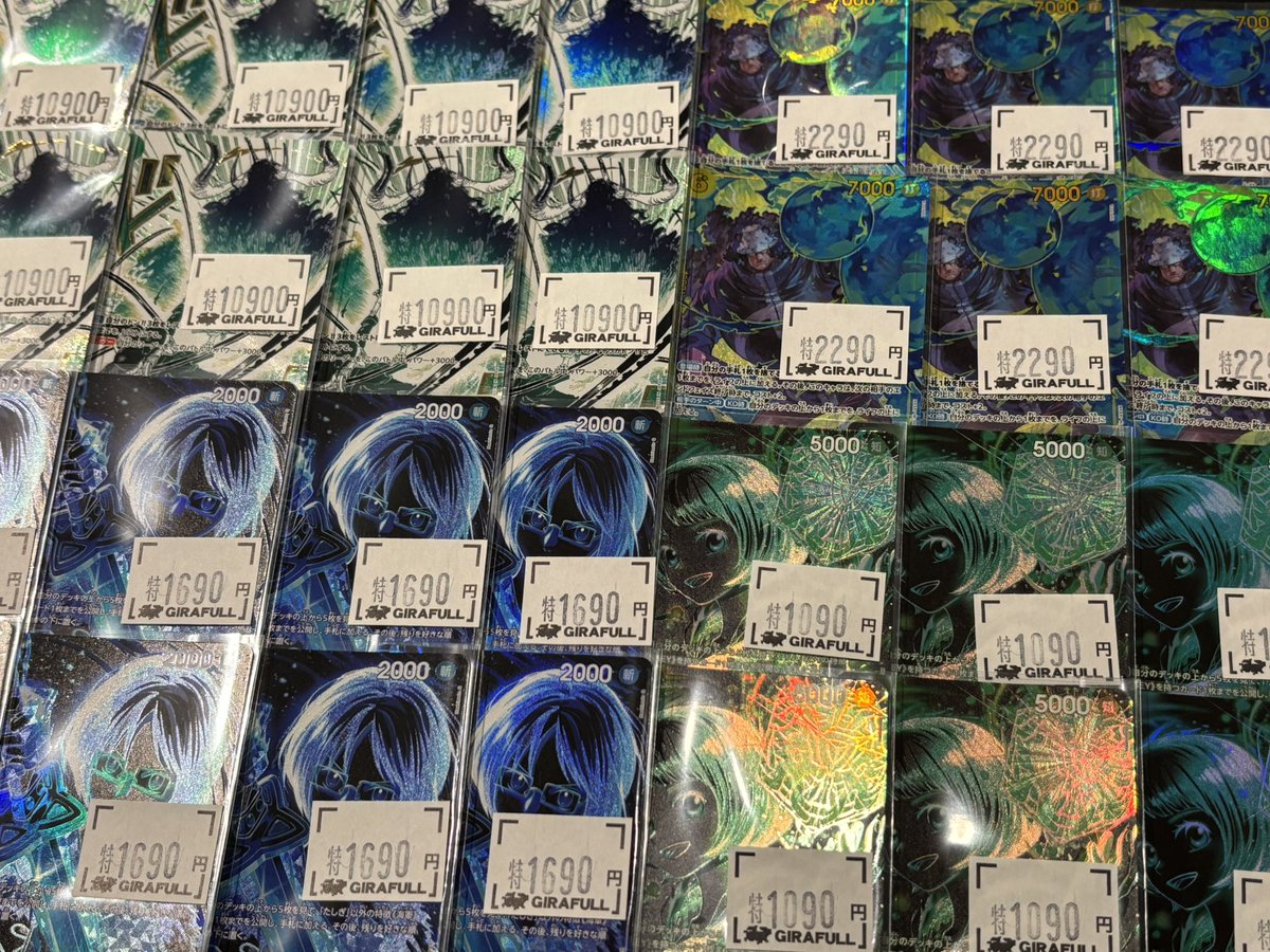 5点限定セールブレスです♡ HK (@hk_fate3457) / Posts / X