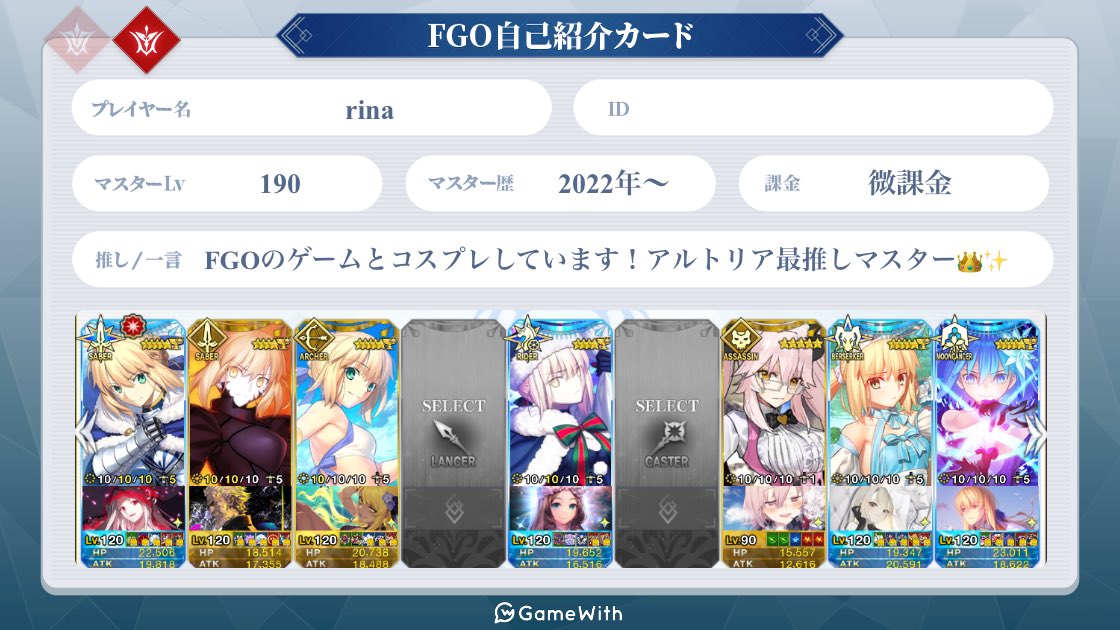 r_fgo_a's tweet photo. 自己紹介します〜！🏷️✨️✨️
FGO歴3年目、コスプレ歴3ヶ月の🔰
アルトリア最推しな人です〜👑👑✨️✨️✨️

🩷、♻️で気になった方お迎えに行きます!!
 #FGO好きな人と繋がりたい 
 #コスプレイヤーさんと繋がりたい 
 #FGOレイヤーさんと繋がりたい https://t.co/6KzdOJkd9b
