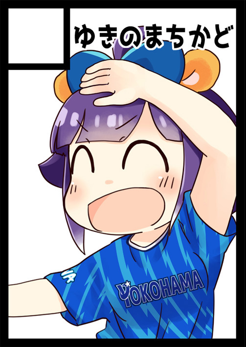 日向ゆう@C107火曜日 東U-14a on X