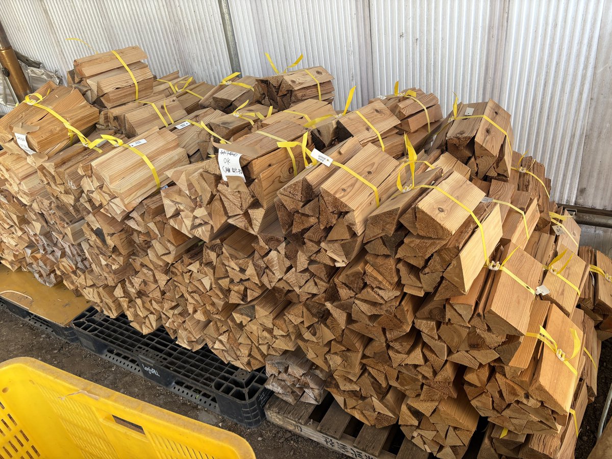 OpKumamoto's tweet photo. キャンプシーズンに入り、キャンプ用薪を沢山の方にお買い上げ頂いております

今のところ在庫はたっぷりありますが、毎年年末には欠品気味になりますので今のうちに薪生産頑張ります💪 https://t.co/5vtGoNqlt6