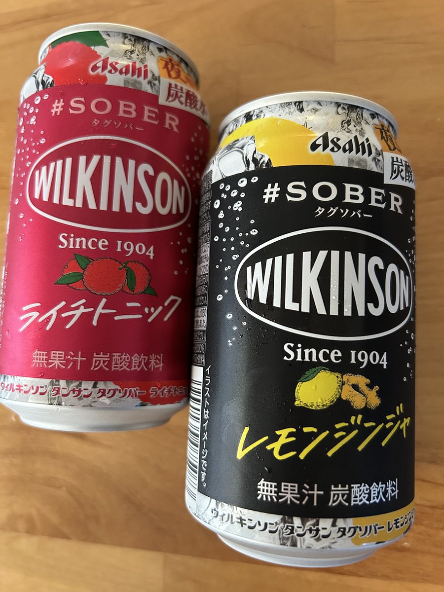 🍑もも子🍑 on X