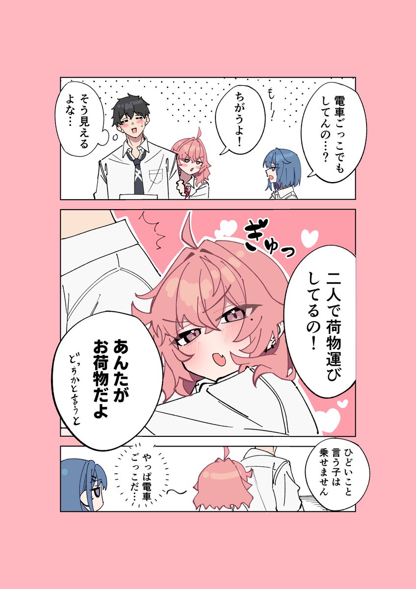 (1/1) 